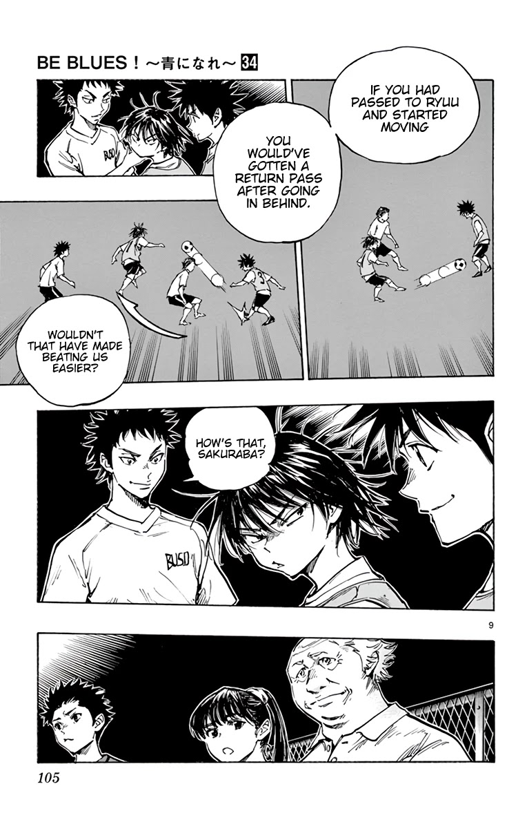 BE BLUES ~Ao ni nare~ Chapter 335 page 10 - Chapter 335: Three Touch Creative Ability