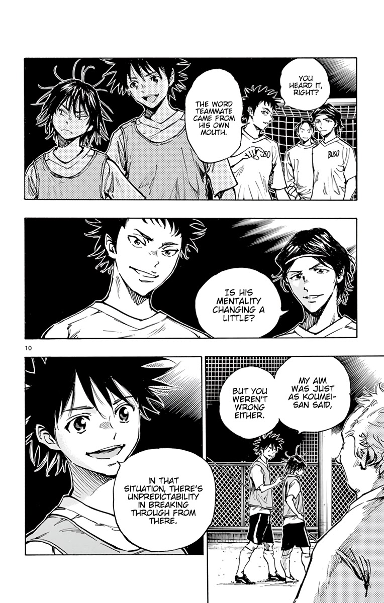BE BLUES ~Ao ni nare~ Chapter 335 page 11 - Chapter 335: Three Touch Creative Ability