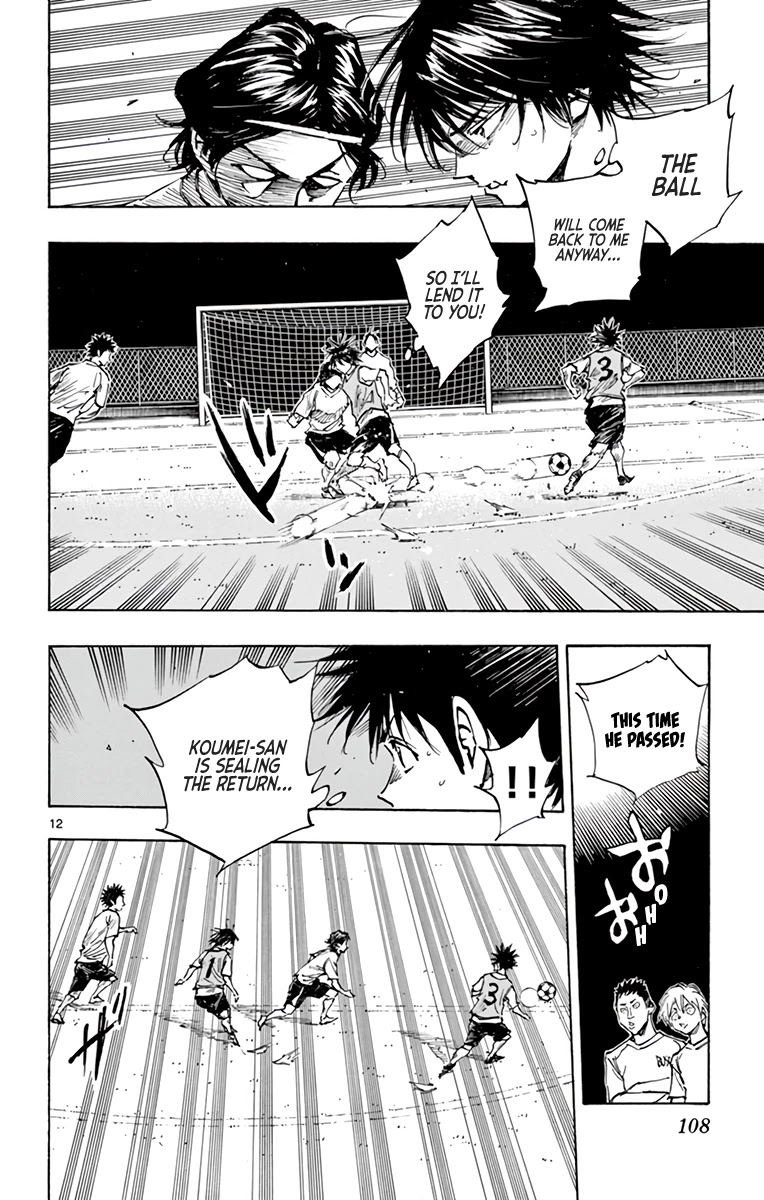 BE BLUES ~Ao ni nare~ Chapter 335 page 13 - Chapter 335: Three Touch Creative Ability