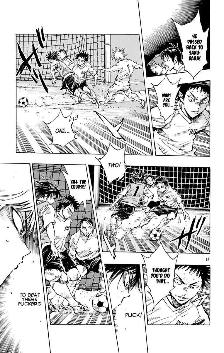 BE BLUES ~Ao ni nare~ Chapter 335 page 16 - Chapter 335: Three Touch Creative Ability