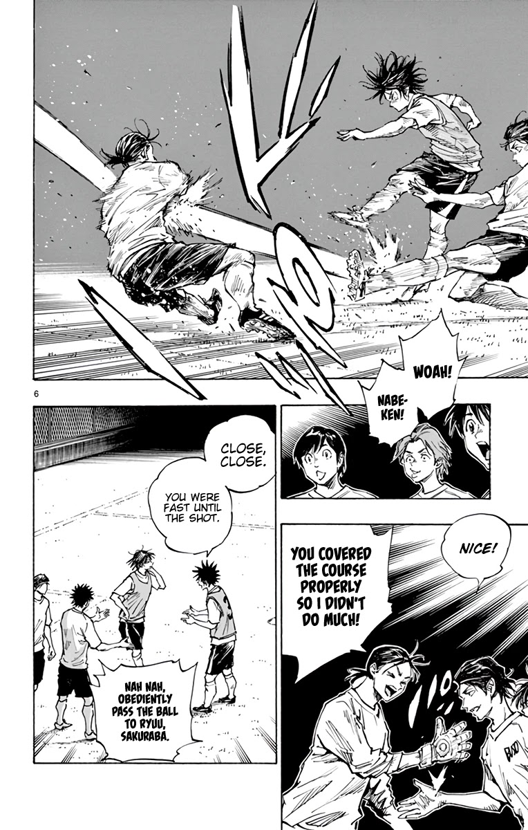BE BLUES ~Ao ni nare~ Chapter 335 page 7 - Chapter 335: Three Touch Creative Ability