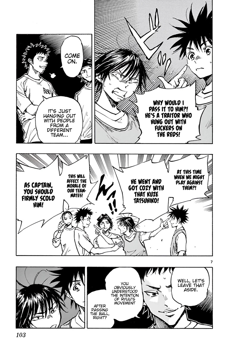 BE BLUES ~Ao ni nare~ Chapter 335 page 8 - Chapter 335: Three Touch Creative Ability