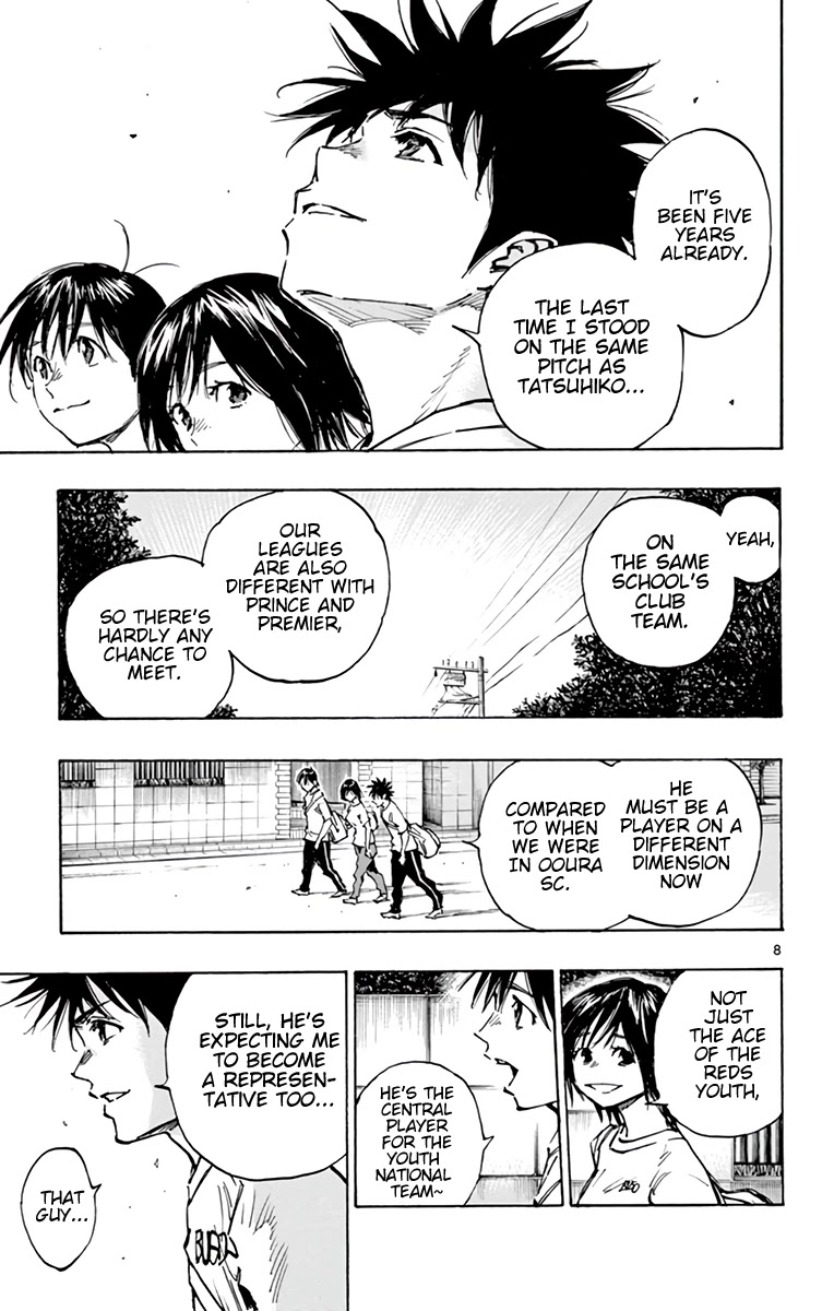 BE BLUES ~Ao ni nare~ Chapter 336 page 10 - Chapter 336: Ooura Cup!