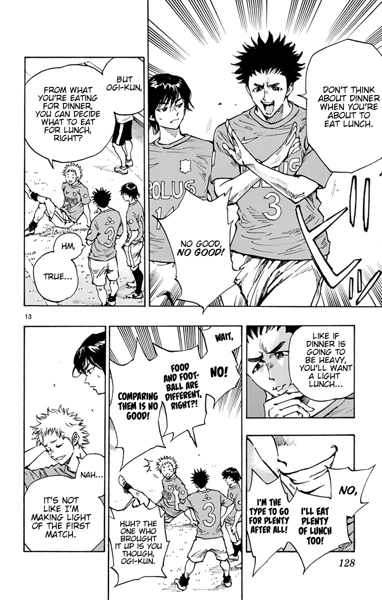 BE BLUES ~Ao ni nare~ Chapter 336 page 15 - Chapter 336: Ooura Cup!