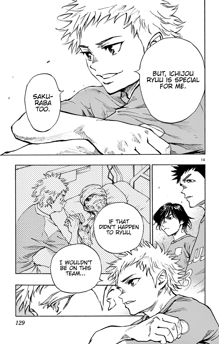 BE BLUES ~Ao ni nare~ Chapter 336 page 16 - Chapter 336: Ooura Cup!