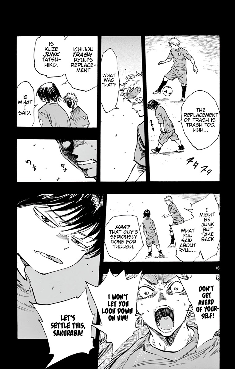 BE BLUES ~Ao ni nare~ Chapter 336 page 18 - Chapter 336: Ooura Cup!