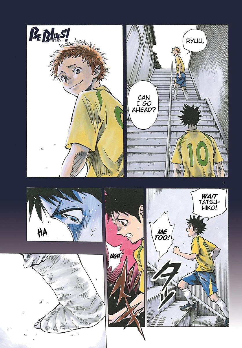 BE BLUES ~Ao ni nare~ Chapter 336 page 2 - Chapter 336: Ooura Cup!
