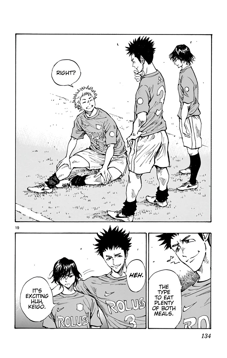 BE BLUES ~Ao ni nare~ Chapter 336 page 21 - Chapter 336: Ooura Cup!
