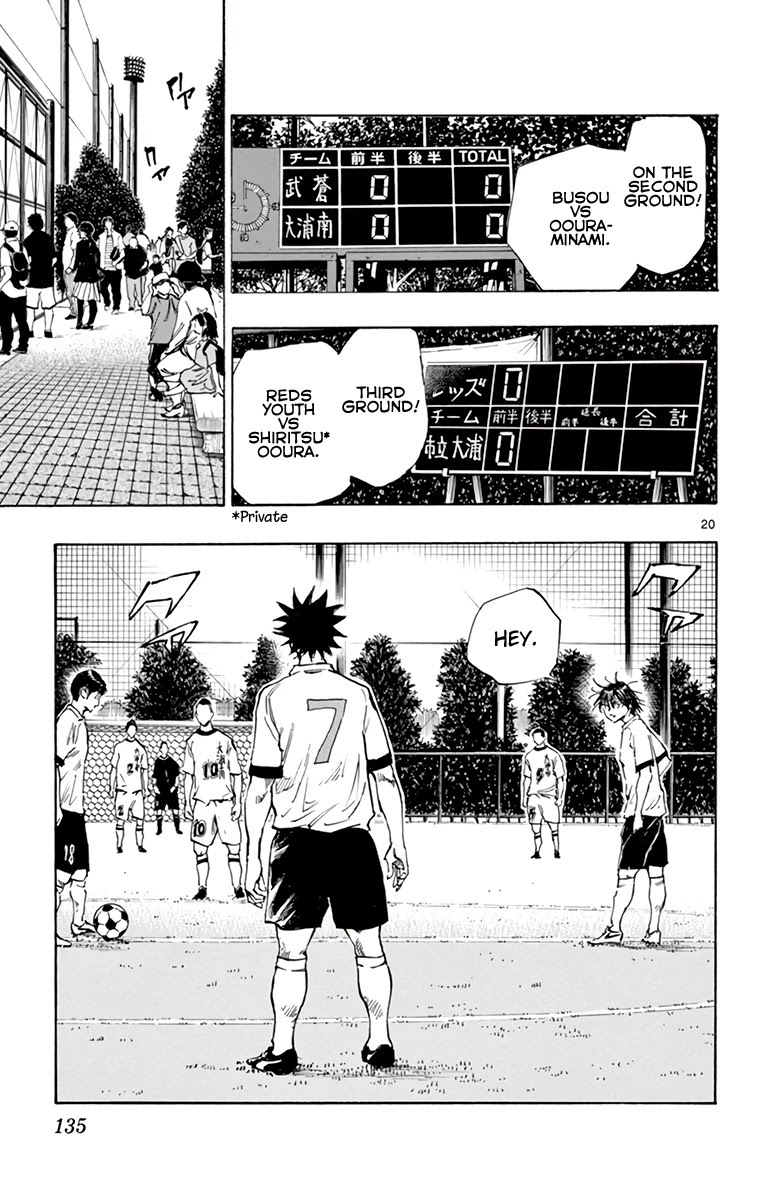 BE BLUES ~Ao ni nare~ Chapter 336 page 22 - Chapter 336: Ooura Cup!