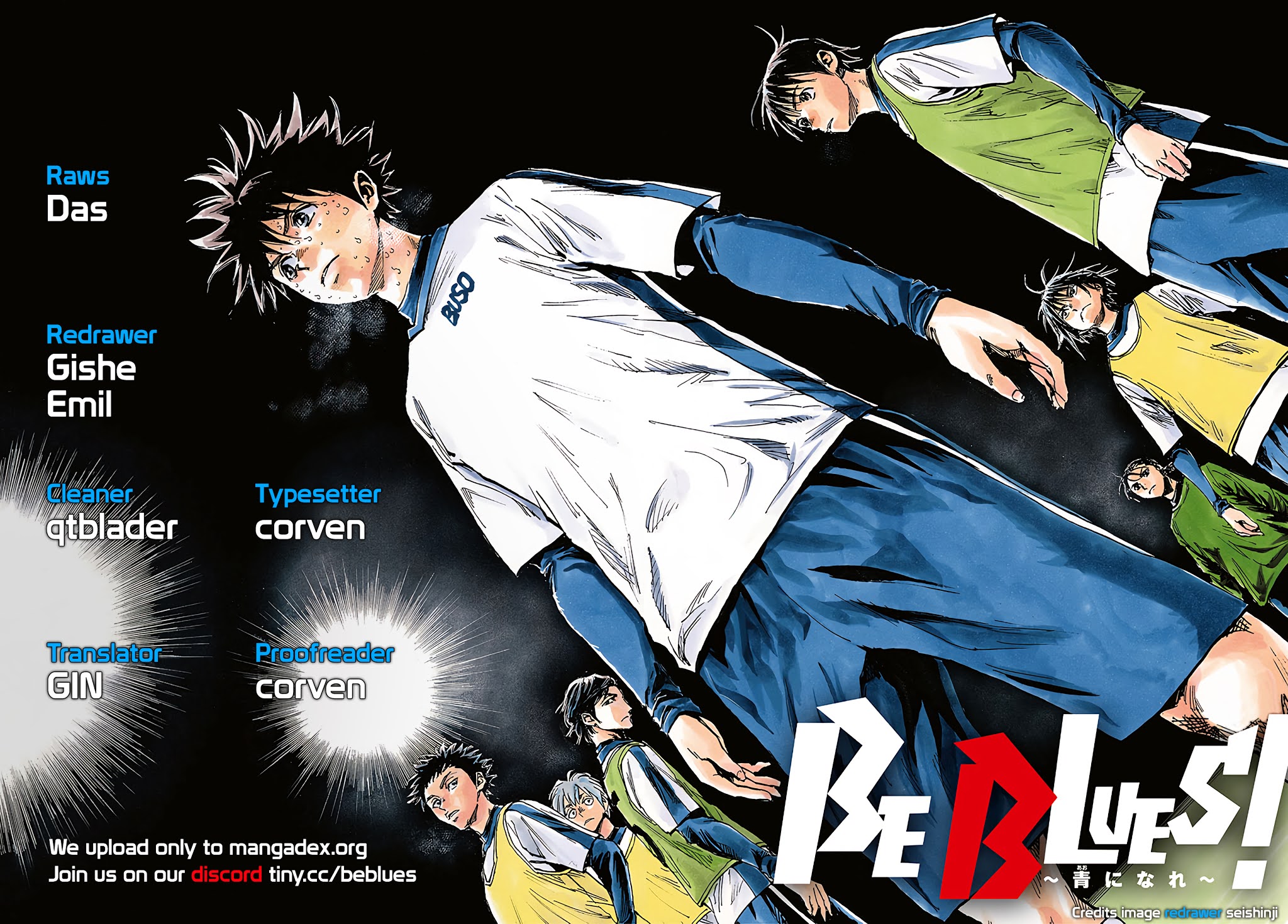BE BLUES ~Ao ni nare~ Chapter 336 page 24 - Chapter 336: Ooura Cup!