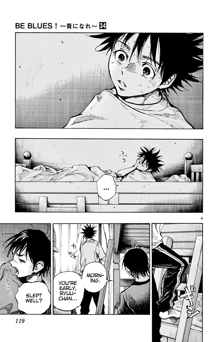 BE BLUES ~Ao ni nare~ Chapter 336 page 6 - Chapter 336: Ooura Cup!