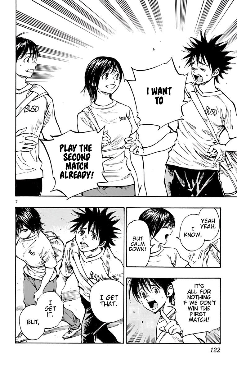 BE BLUES ~Ao ni nare~ Chapter 336 page 9 - Chapter 336: Ooura Cup!