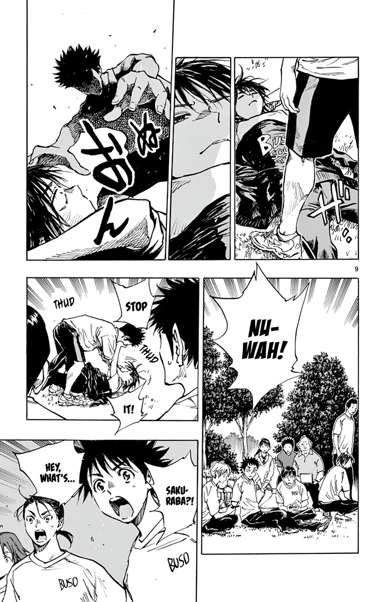 BE BLUES ~Ao ni nare~ Chapter 337 page 10 - Chapter 337: One Level Above!