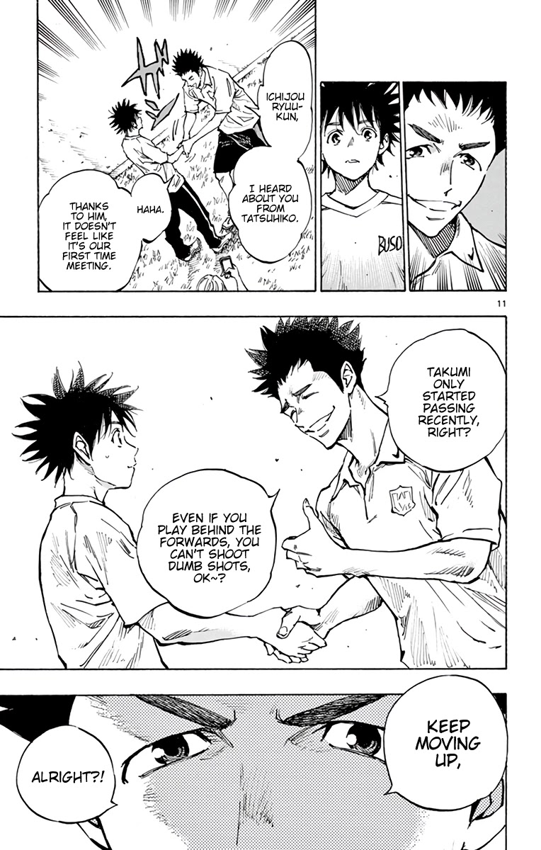 BE BLUES ~Ao ni nare~ Chapter 337 page 12 - Chapter 337: One Level Above!