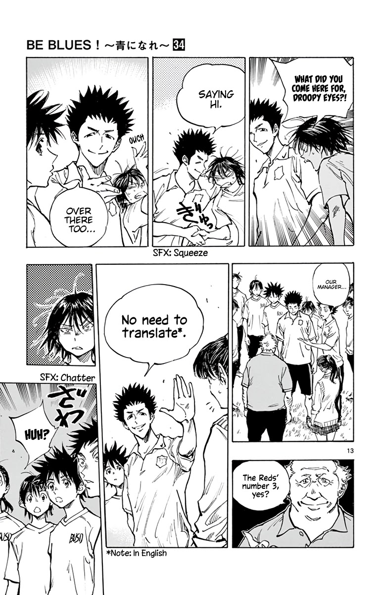 BE BLUES ~Ao ni nare~ Chapter 337 page 14 - Chapter 337: One Level Above!