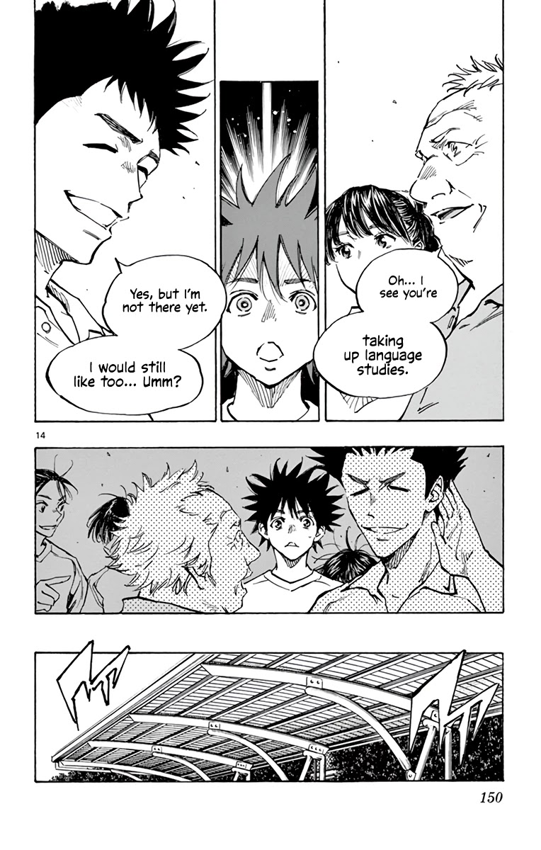 BE BLUES ~Ao ni nare~ Chapter 337 page 15 - Chapter 337: One Level Above!