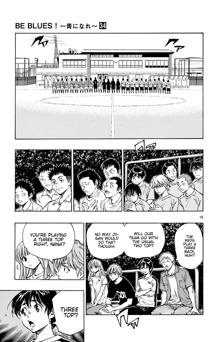 BE BLUES ~Ao ni nare~ Chapter 337 page 16 - Chapter 337: One Level Above!