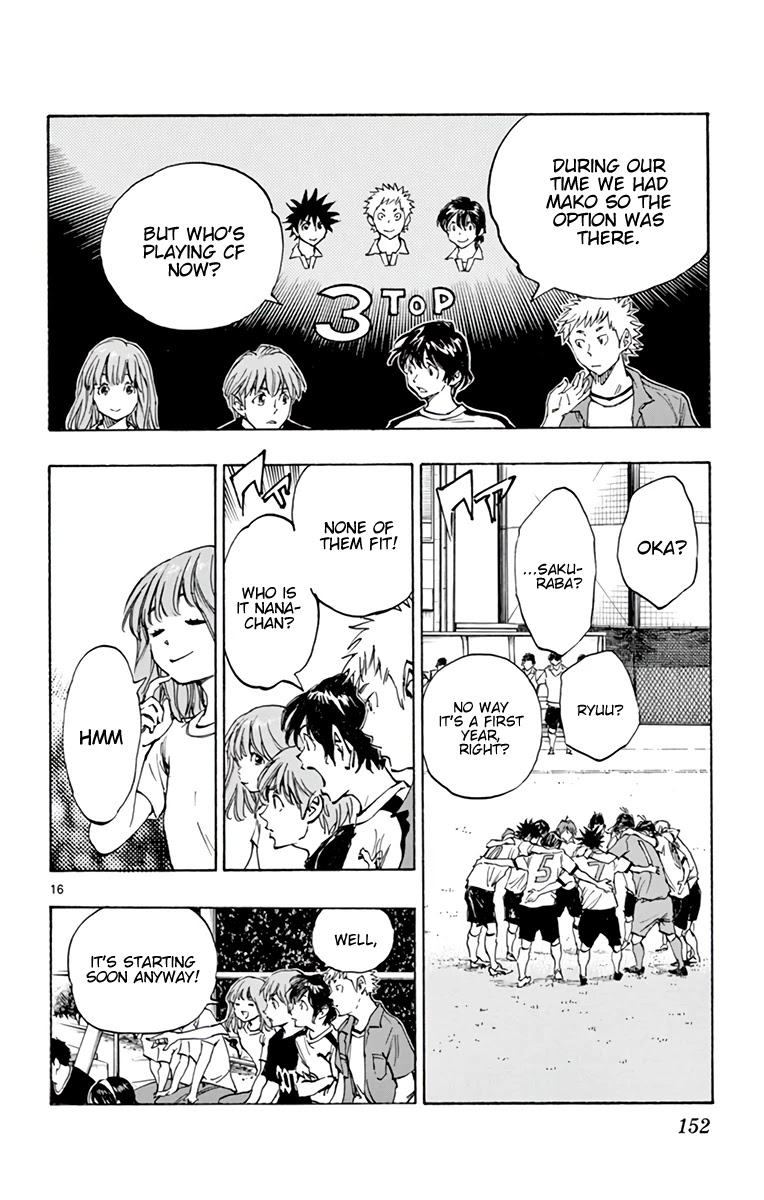 BE BLUES ~Ao ni nare~ Chapter 337 page 17 - Chapter 337: One Level Above!