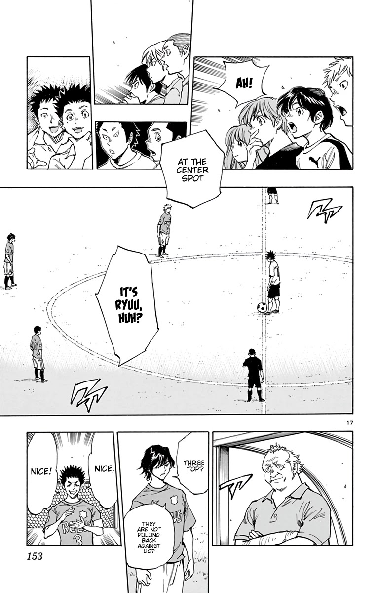 BE BLUES ~Ao ni nare~ Chapter 337 page 18 - Chapter 337: One Level Above!