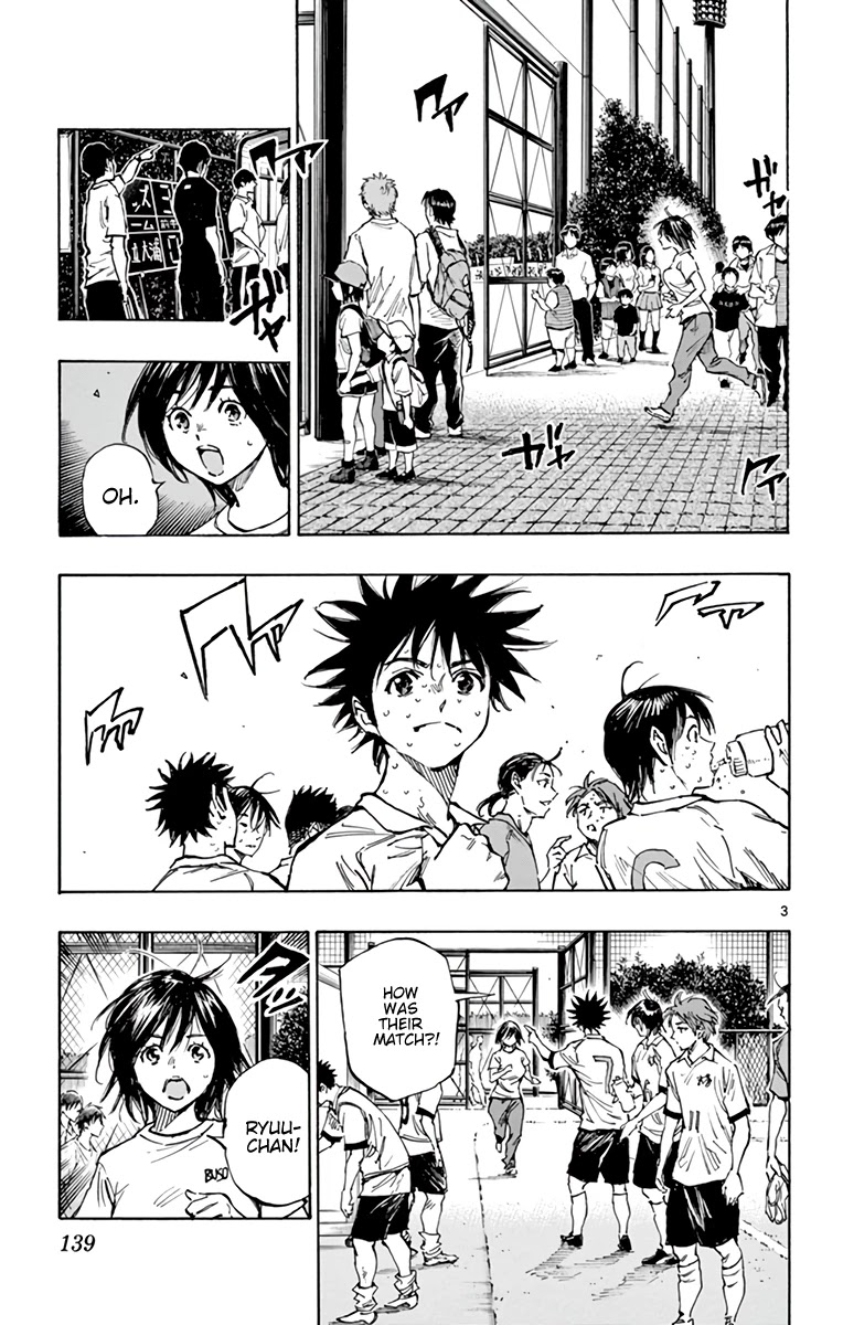 BE BLUES ~Ao ni nare~ Chapter 337 page 4 - Chapter 337: One Level Above!