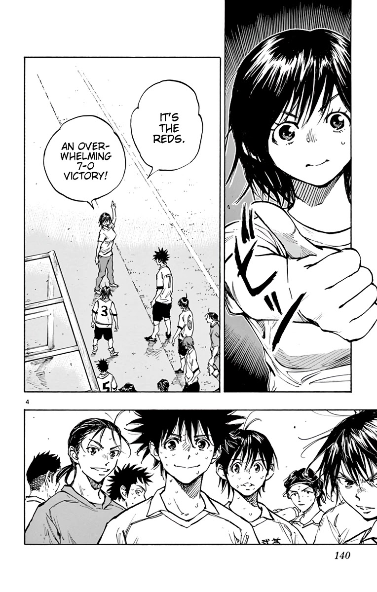 BE BLUES ~Ao ni nare~ Chapter 337 page 5 - Chapter 337: One Level Above!
