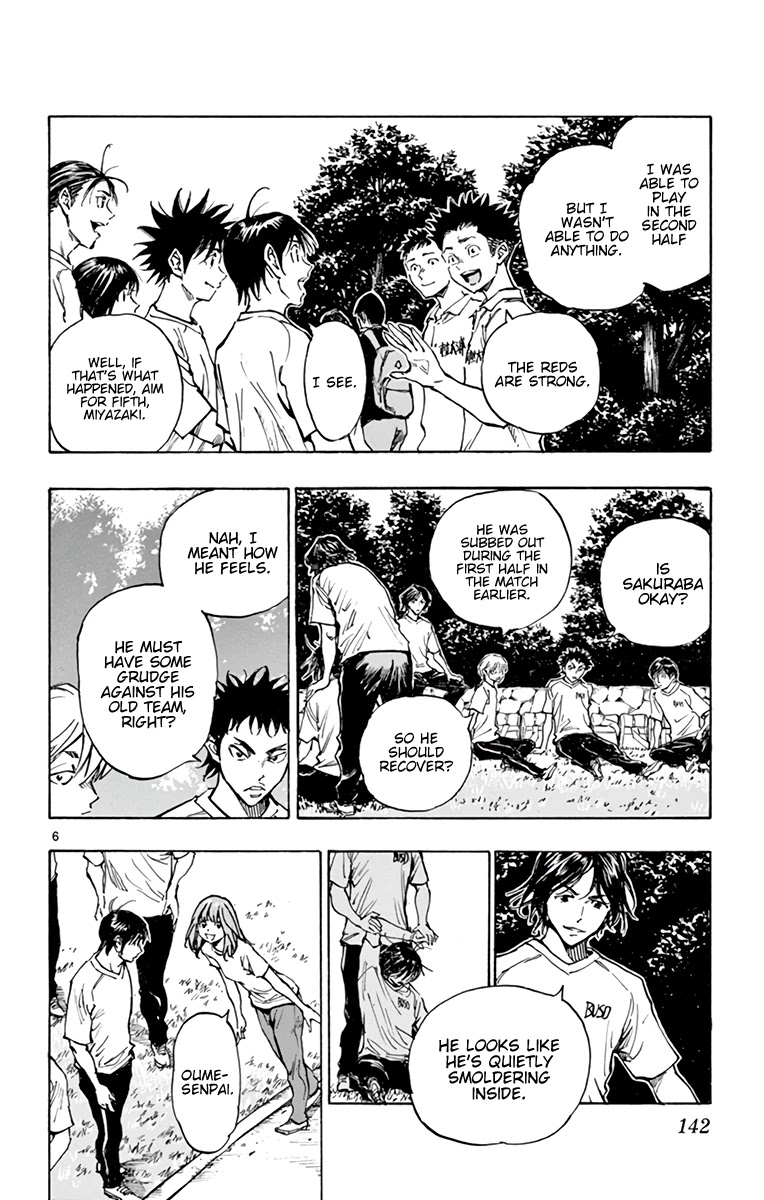 BE BLUES ~Ao ni nare~ Chapter 337 page 7 - Chapter 337: One Level Above!