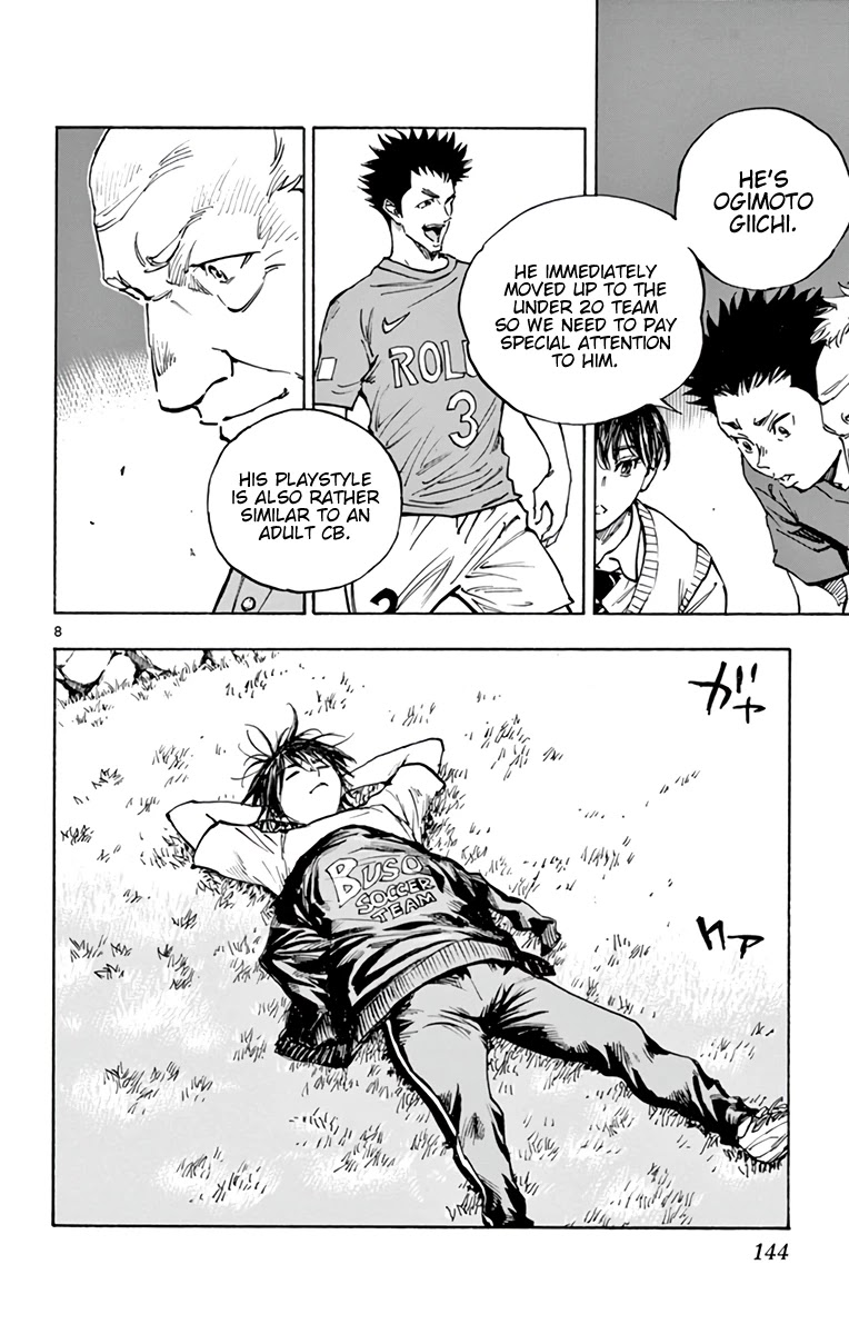 BE BLUES ~Ao ni nare~ Chapter 337 page 9 - Chapter 337: One Level Above!