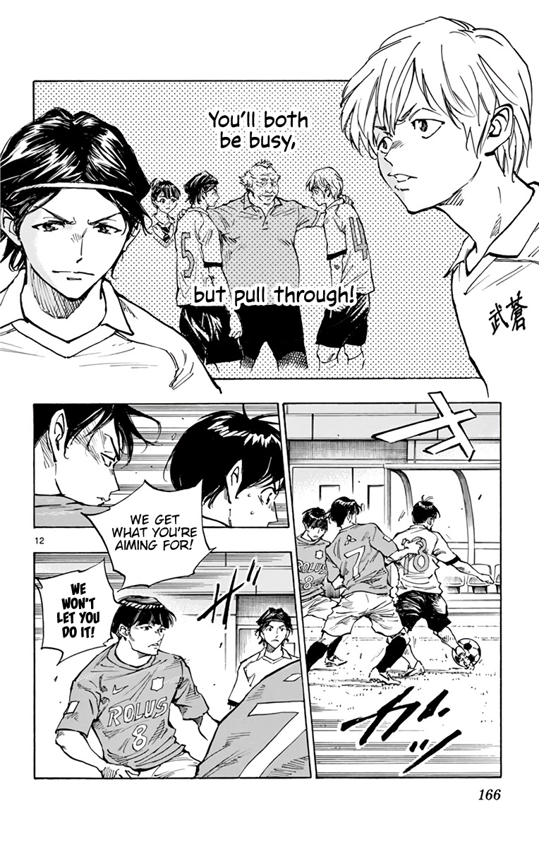 BE BLUES ~Ao ni nare~ Chapter 338 page 12 - Chapter 338: I Might Be Able to Find Out...