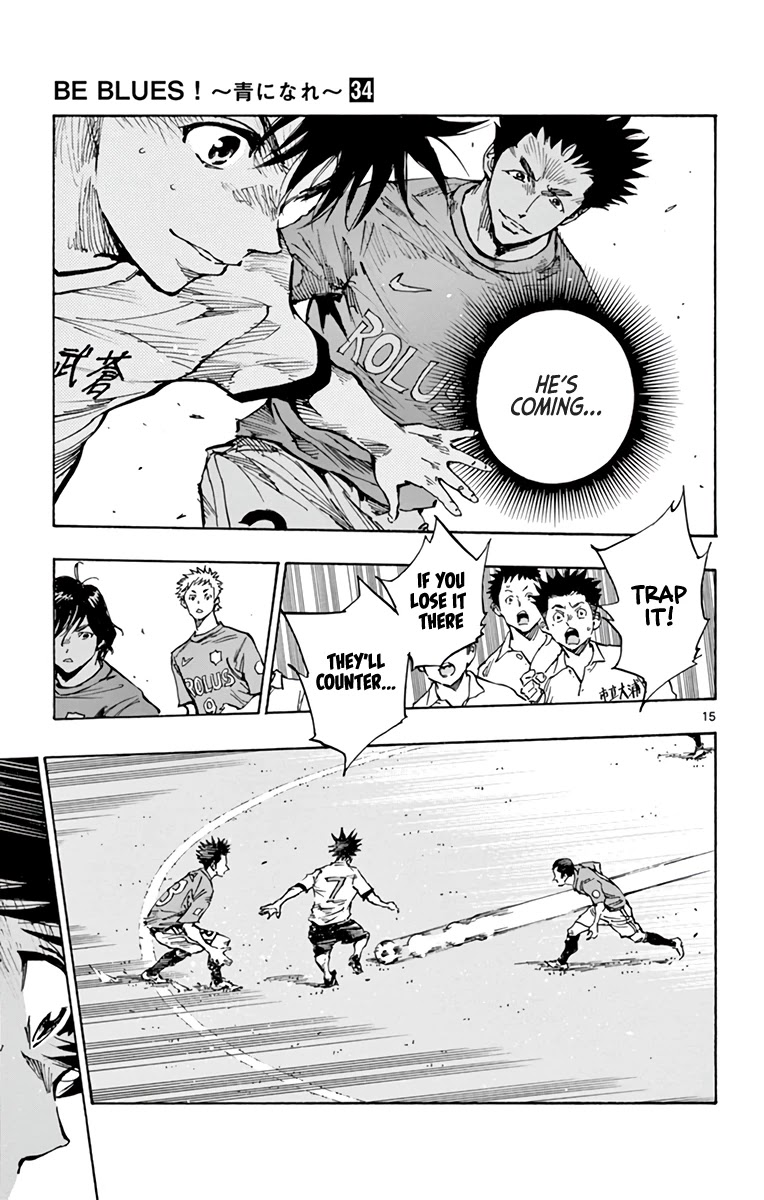 BE BLUES ~Ao ni nare~ Chapter 338 page 15 - Chapter 338: I Might Be Able to Find Out...