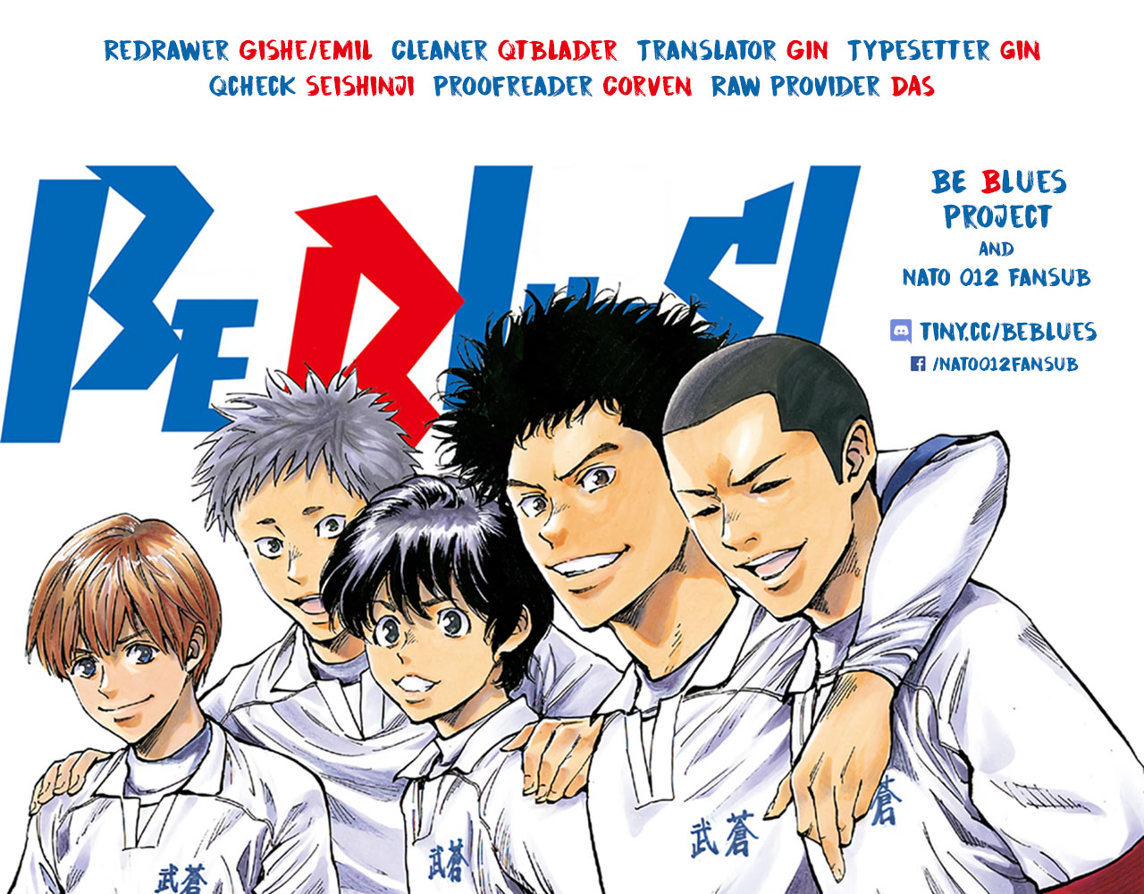 BE BLUES ~Ao ni nare~ Chapter 338 page 22 - Chapter 338: I Might Be Able to Find Out...
