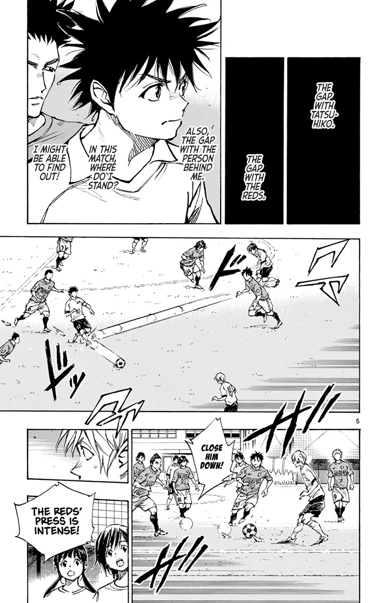 BE BLUES ~Ao ni nare~ Chapter 338 page 5 - Chapter 338: I Might Be Able to Find Out...