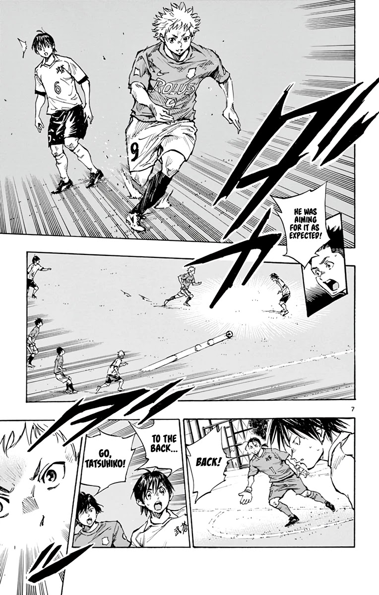 BE BLUES ~Ao ni nare~ Chapter 338 page 7 - Chapter 338: I Might Be Able to Find Out...