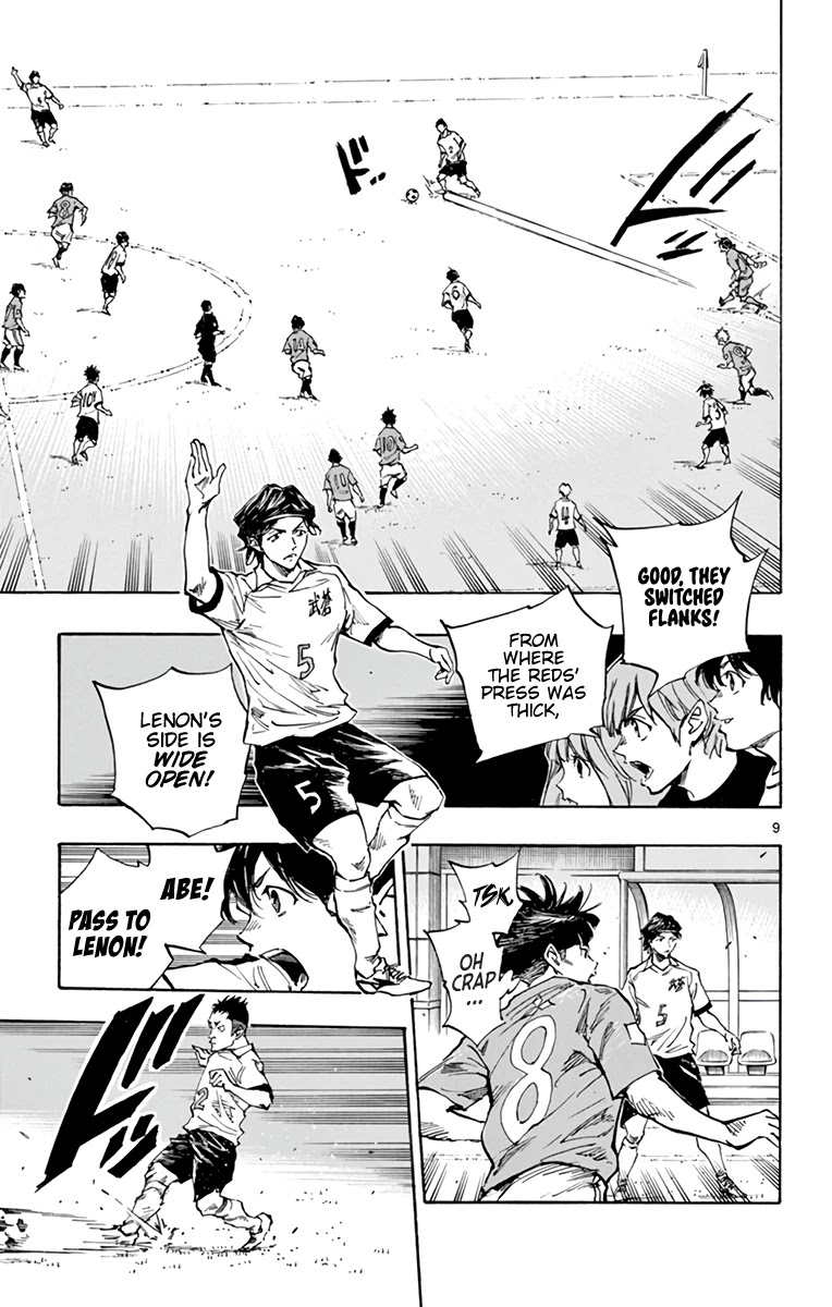 BE BLUES ~Ao ni nare~ Chapter 338 page 9 - Chapter 338: I Might Be Able to Find Out...