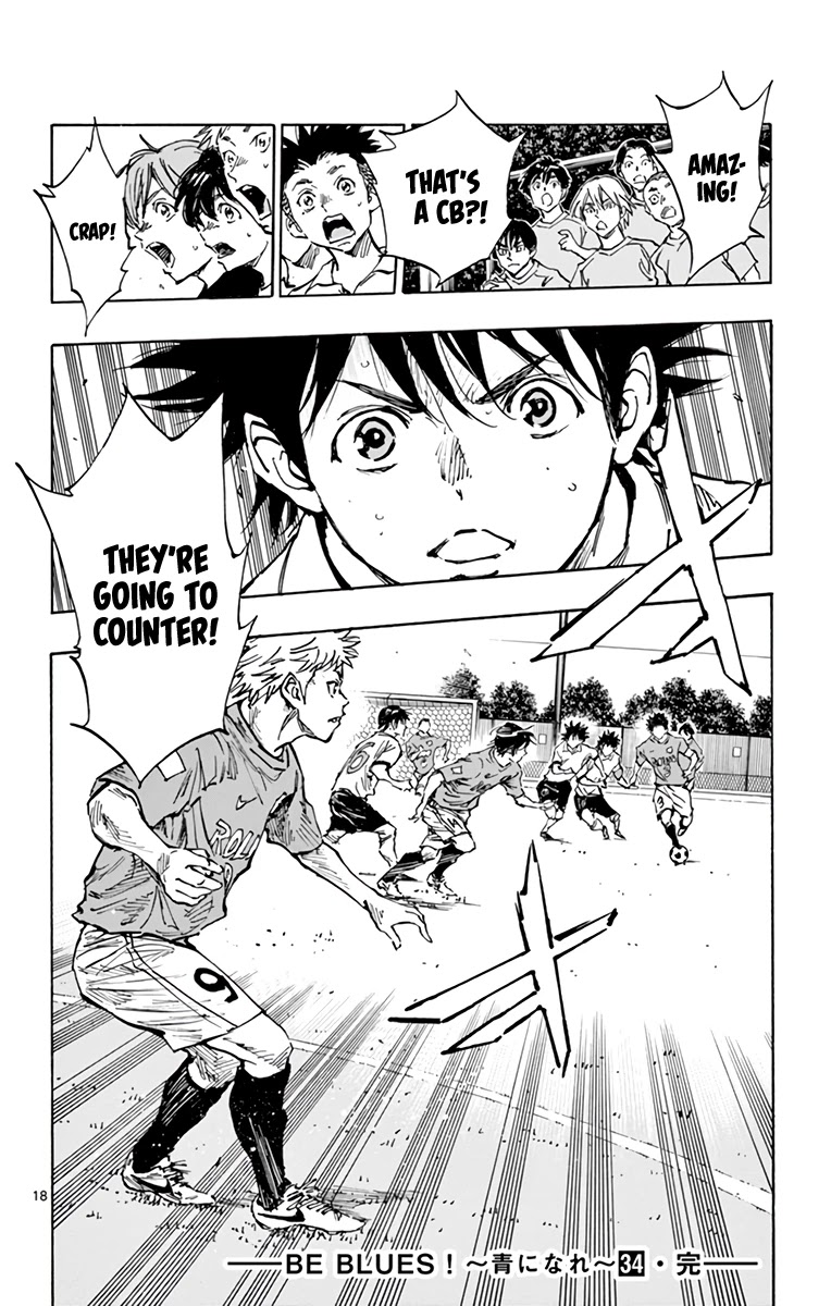 BE BLUES ~Ao ni nare~ Chapter 339 page 17 - Chapter 339: Bring it On!