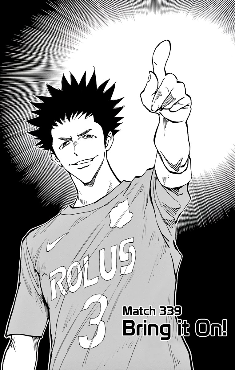 BE BLUES ~Ao ni nare~ Chapter 339 page 2 - Chapter 339: Bring it On!
