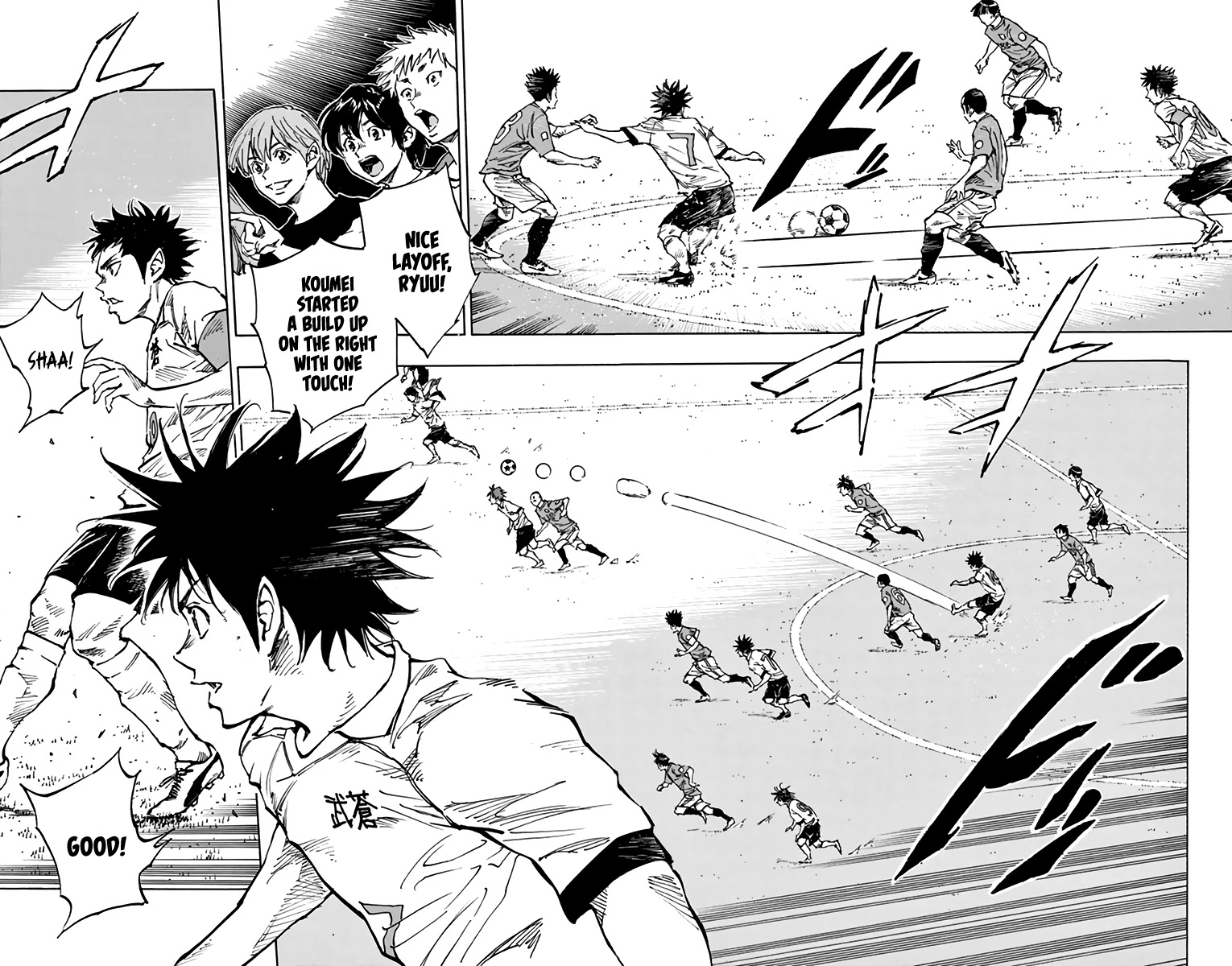 BE BLUES ~Ao ni nare~ Chapter 339 page 3 - Chapter 339: Bring it On!