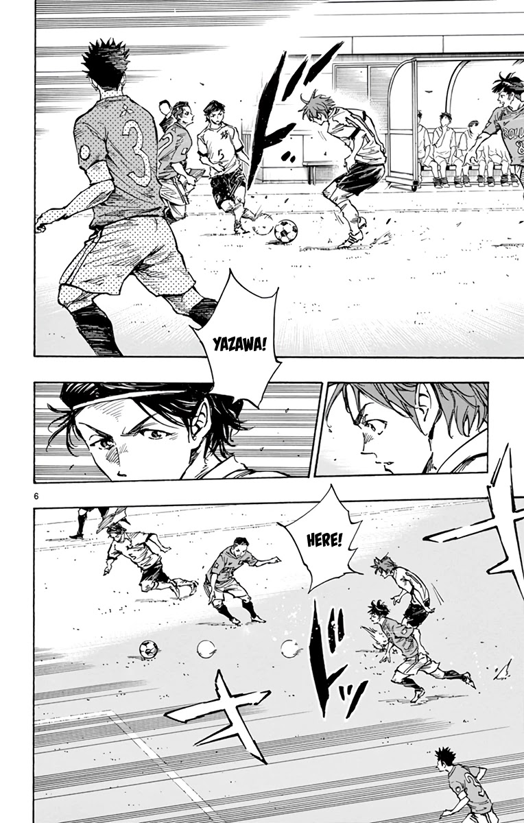 BE BLUES ~Ao ni nare~ Chapter 339 page 6 - Chapter 339: Bring it On!