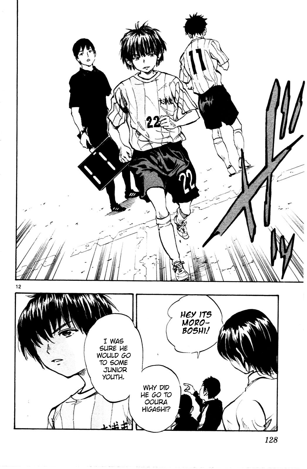 BE BLUES ~Ao ni nare~ Chapter 34 page 12 - Chapter 34: Number 9