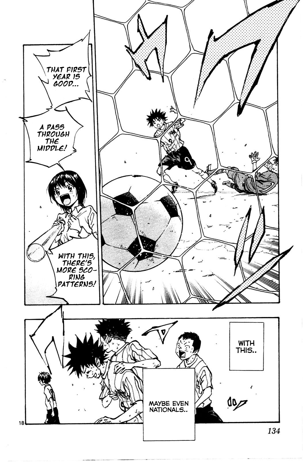 BE BLUES ~Ao ni nare~ Chapter 34 page 18 - Chapter 34: Number 9