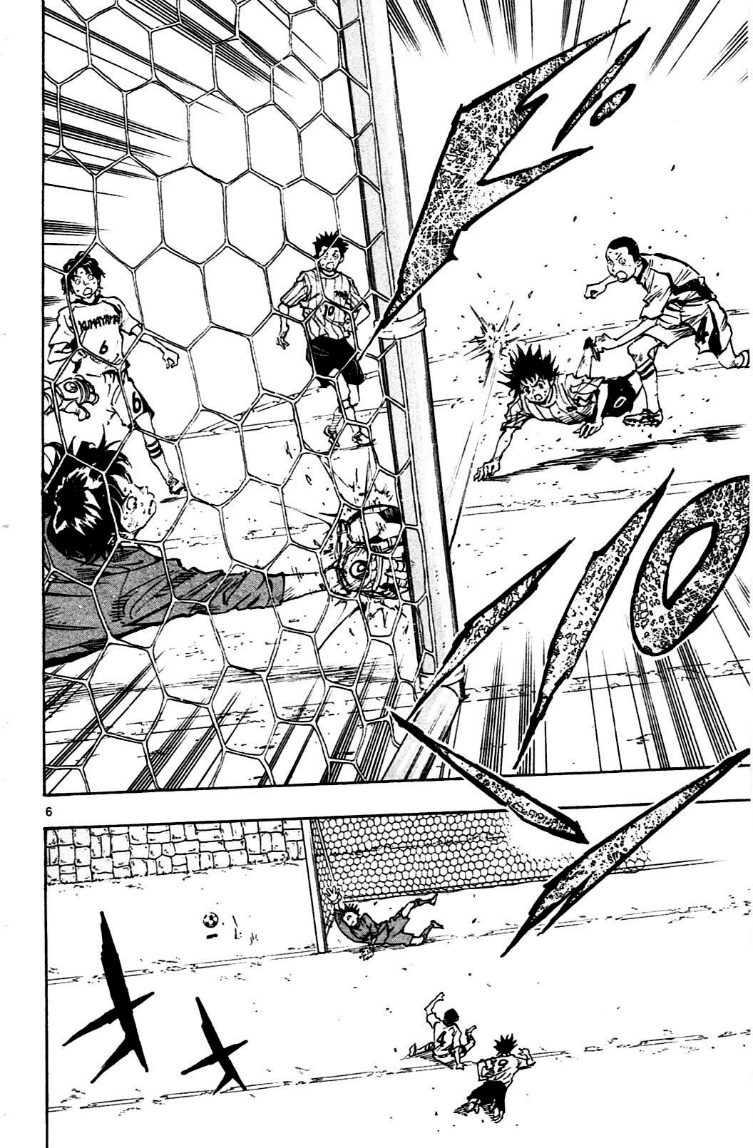 BE BLUES ~Ao ni nare~ Chapter 34 page 6 - Chapter 34: Number 9