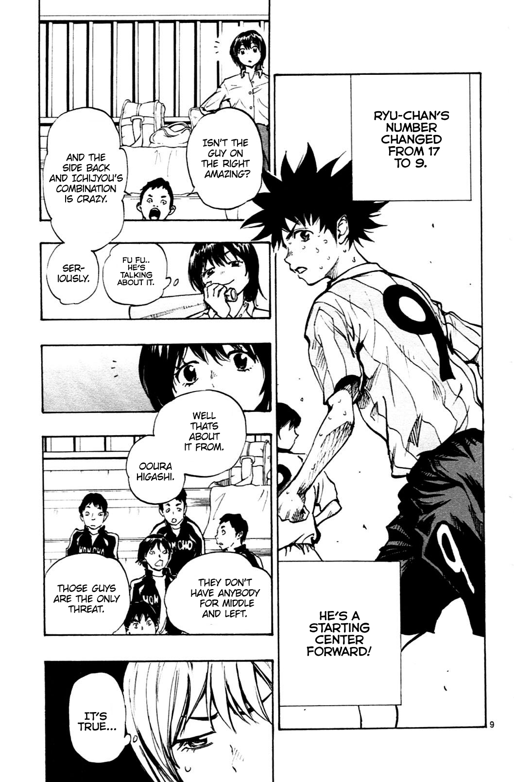 BE BLUES ~Ao ni nare~ Chapter 34 page 9 - Chapter 34: Number 9