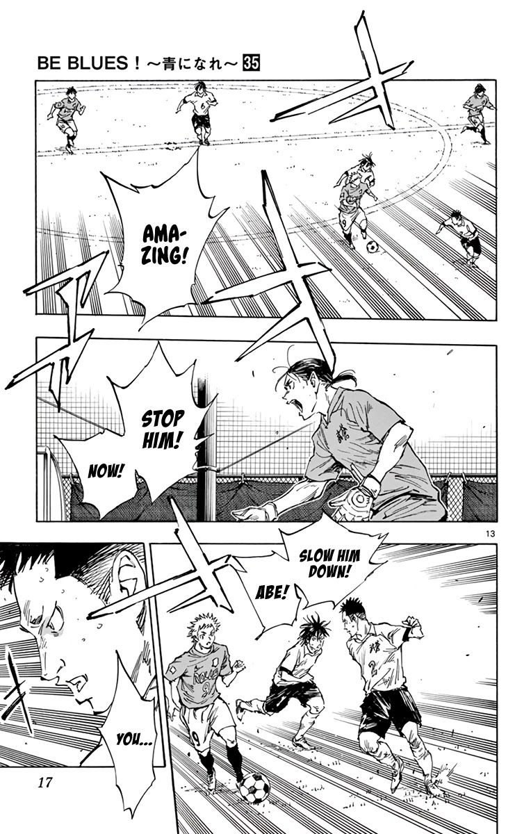 BE BLUES ~Ao ni nare~ Chapter 340 page 19 - Chapter 340: In an Instant...!