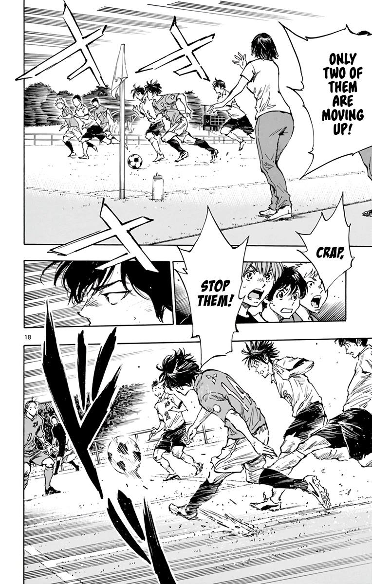 BE BLUES ~Ao ni nare~ Chapter 340 page 23 - Chapter 340: In an Instant...!