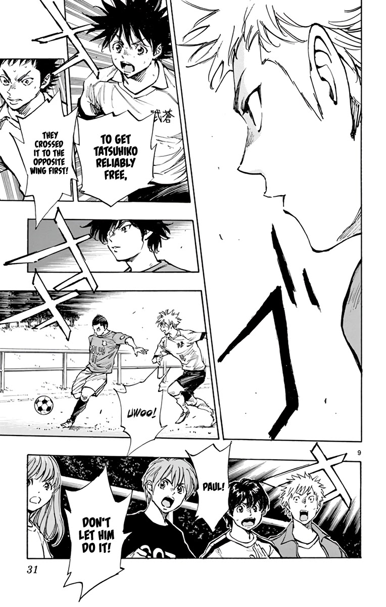 BE BLUES ~Ao ni nare~ Chapter 341 page 10 - Chapter 341: Perceived Threat