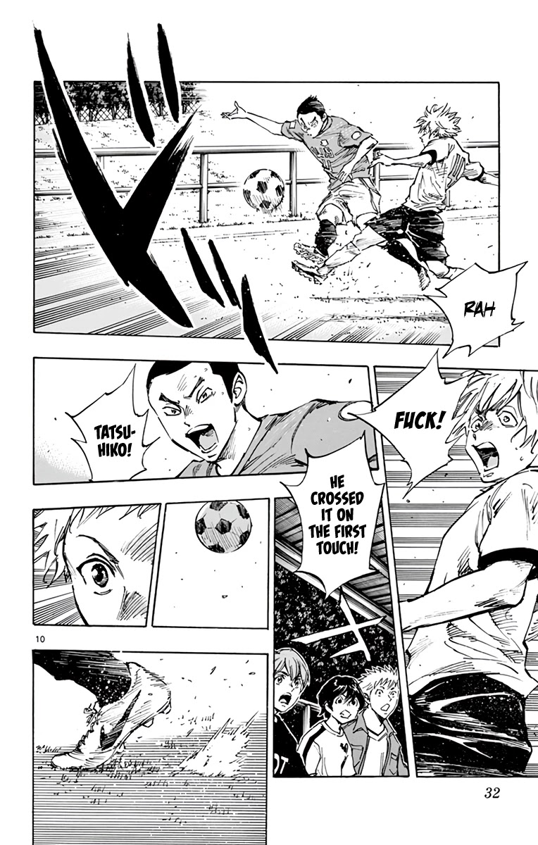 BE BLUES ~Ao ni nare~ Chapter 341 page 11 - Chapter 341: Perceived Threat