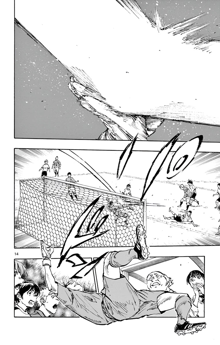 BE BLUES ~Ao ni nare~ Chapter 341 page 14 - Chapter 341: Perceived Threat