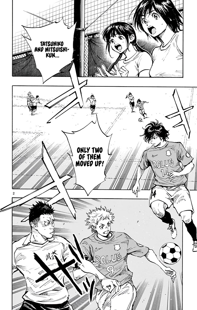 BE BLUES ~Ao ni nare~ Chapter 341 page 3 - Chapter 341: Perceived Threat