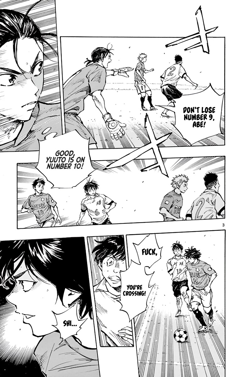 BE BLUES ~Ao ni nare~ Chapter 341 page 4 - Chapter 341: Perceived Threat