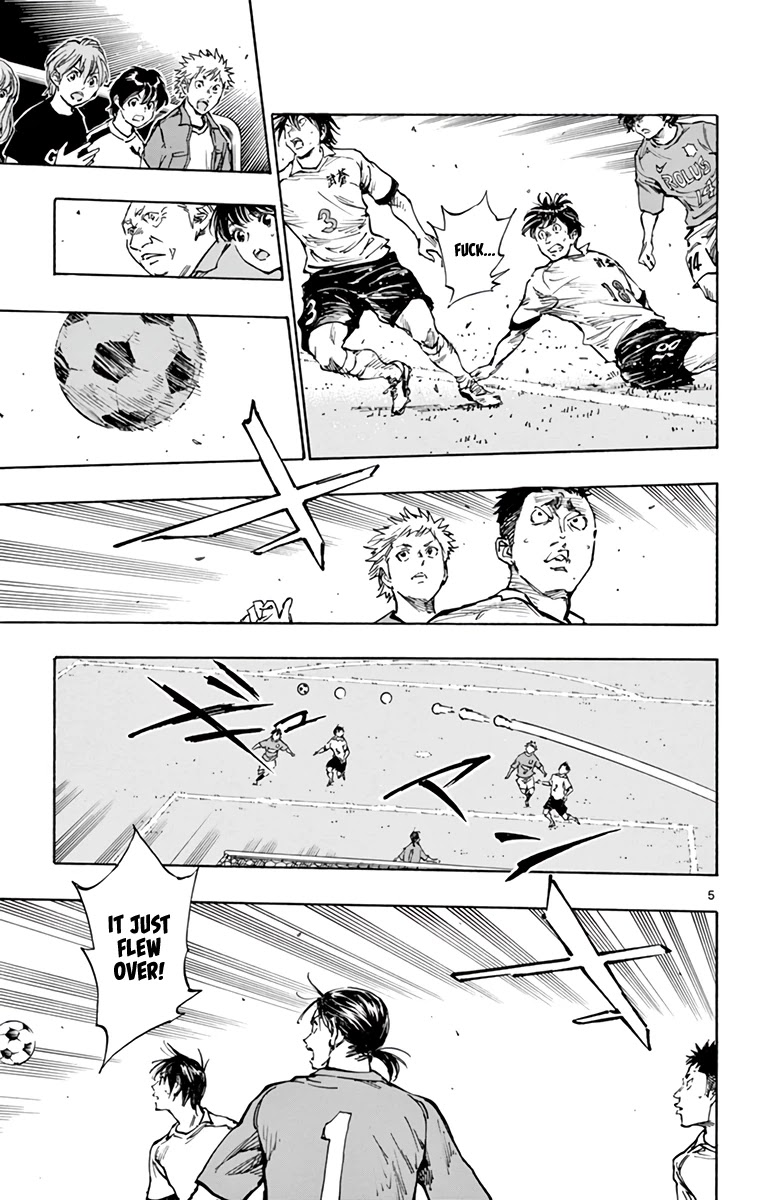 BE BLUES ~Ao ni nare~ Chapter 341 page 6 - Chapter 341: Perceived Threat