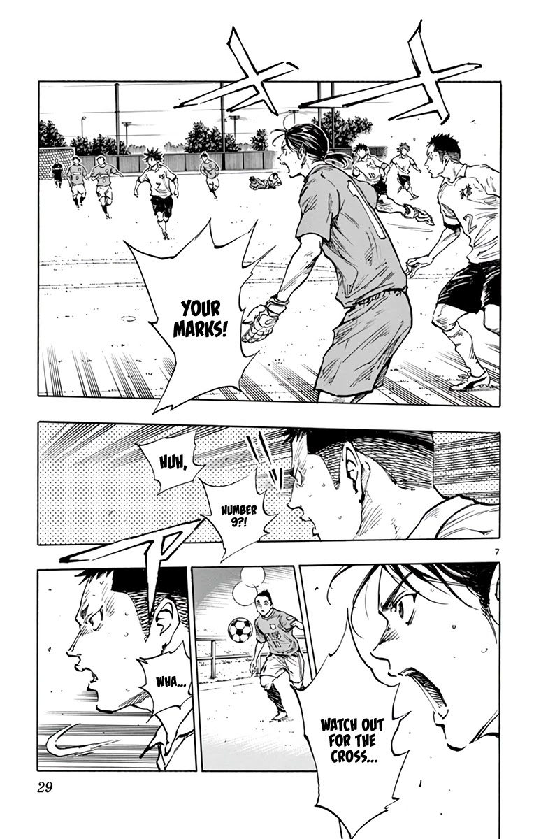 BE BLUES ~Ao ni nare~ Chapter 341 page 8 - Chapter 341: Perceived Threat